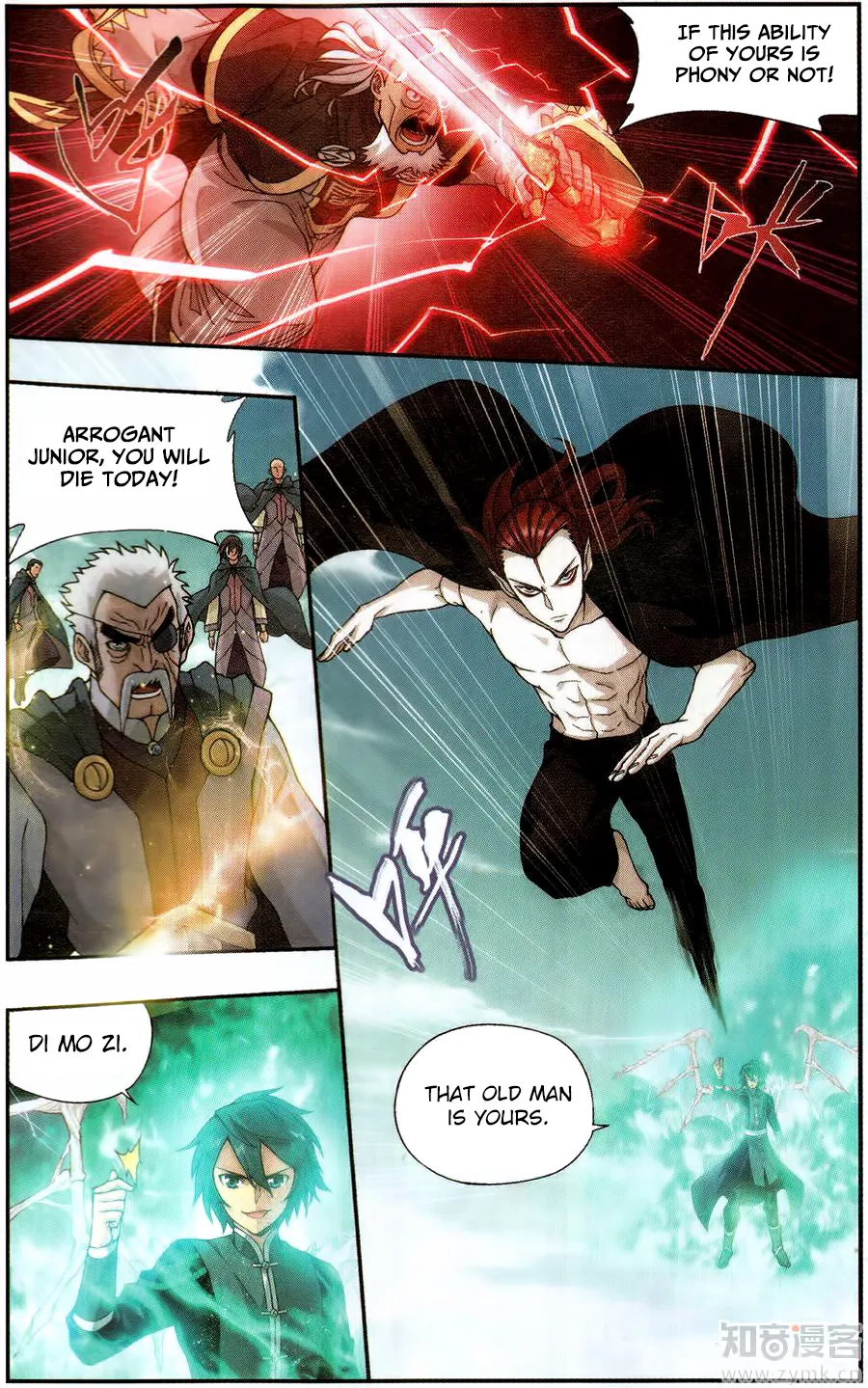 Battle Through The Heavens Zinmanga X Chapter 225 Page 15