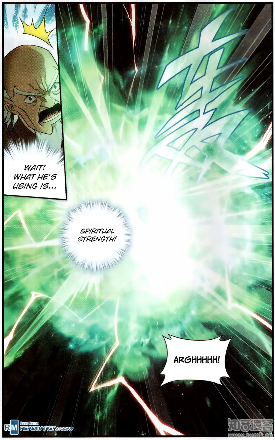 Battle Through The Heavens Zinmanga X Chapter 225 Page 18