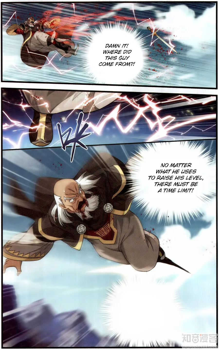 Battle Through The Heavens Zinmanga X Chapter 225 Page 19
