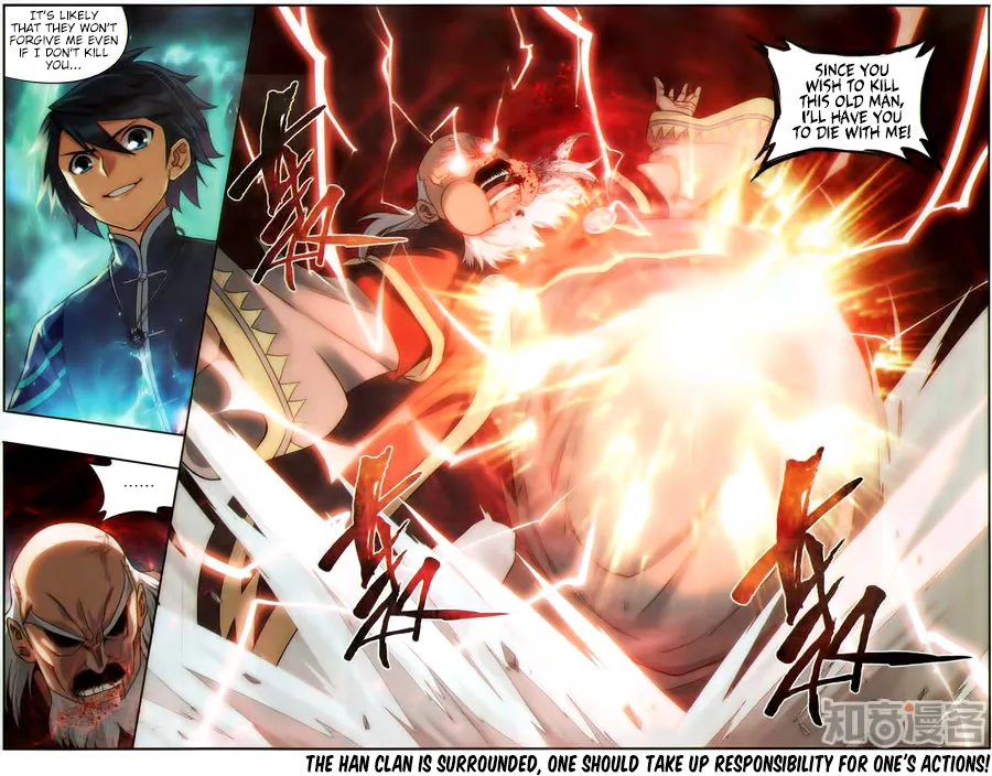 Battle Through The Heavens Zinmanga X Chapter 225 Page 24