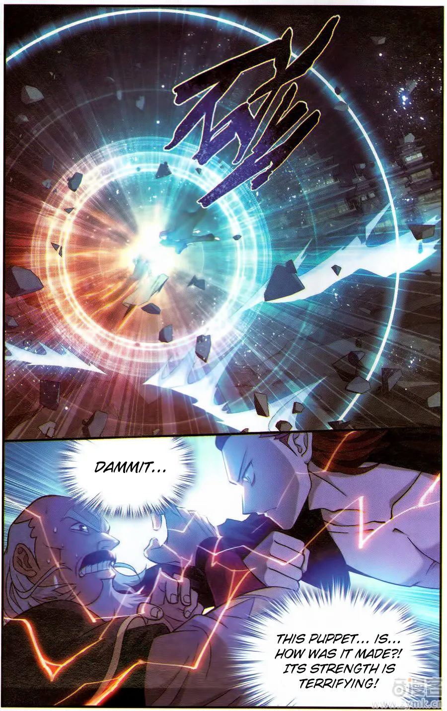 Battle Through The Heavens Zinmanga X Chapter 224 Page 5
