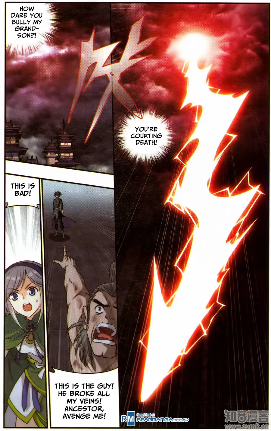 Battle Through The Heavens Zinmanga X Chapter 224 Page 6
