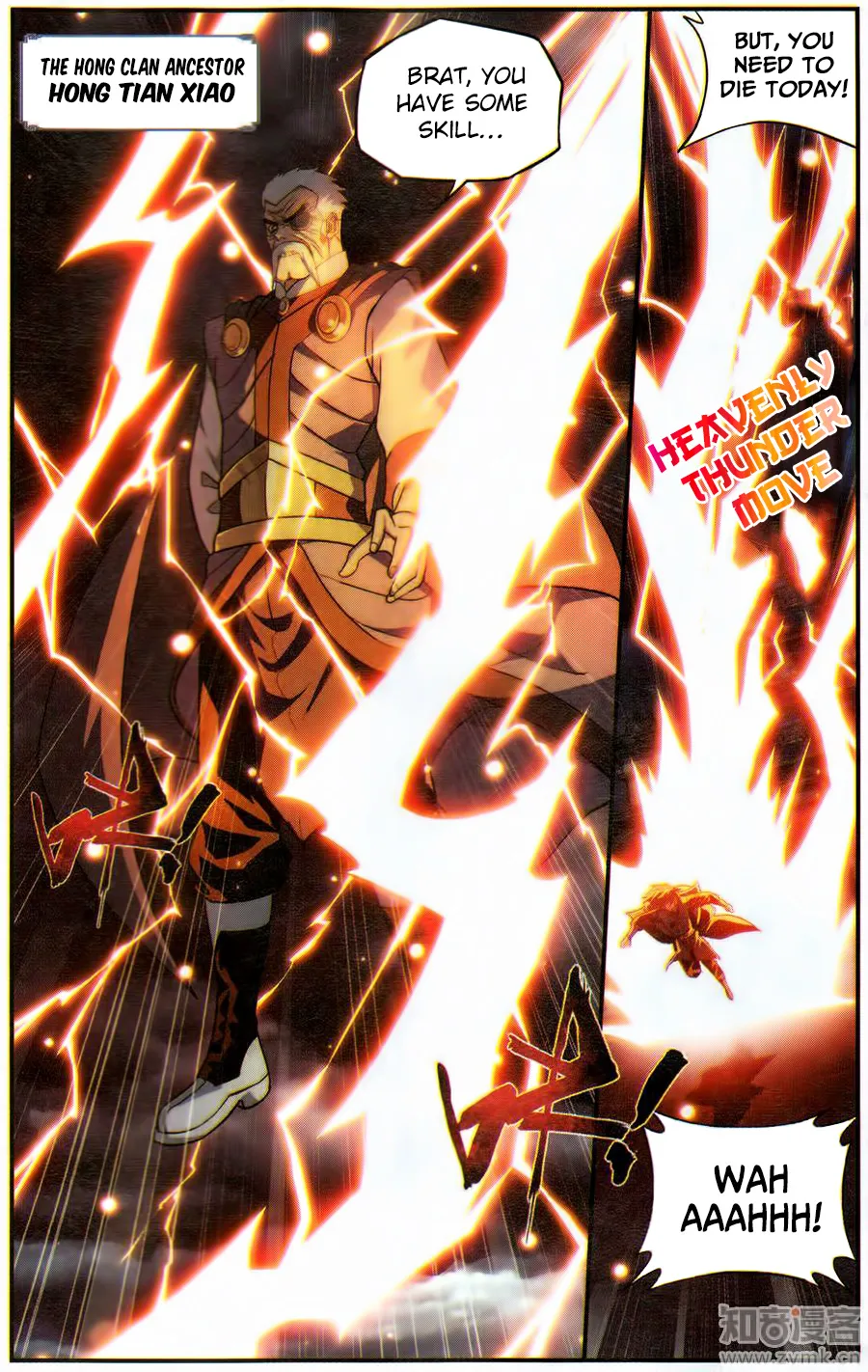 Battle Through The Heavens Zinmanga X Chapter 224 Page 8