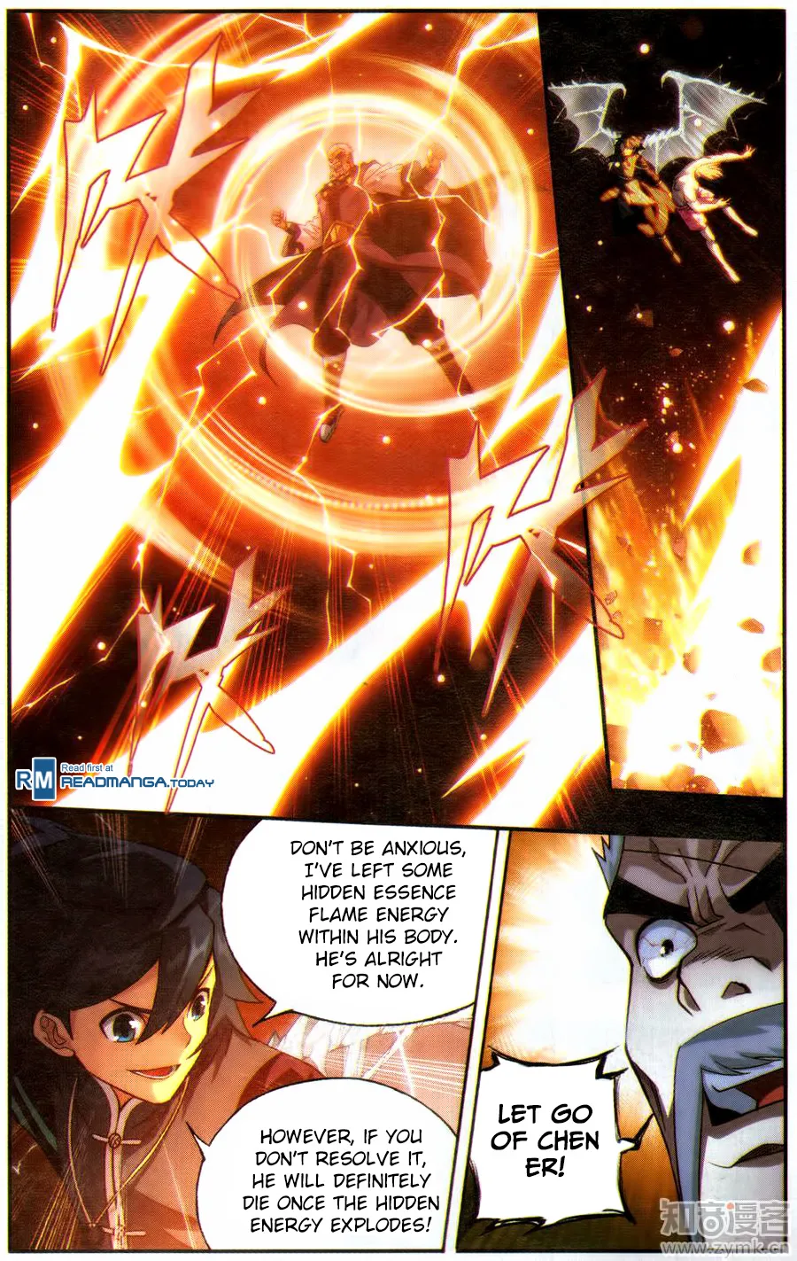 Battle Through The Heavens Zinmanga X Chapter 224 Page 10