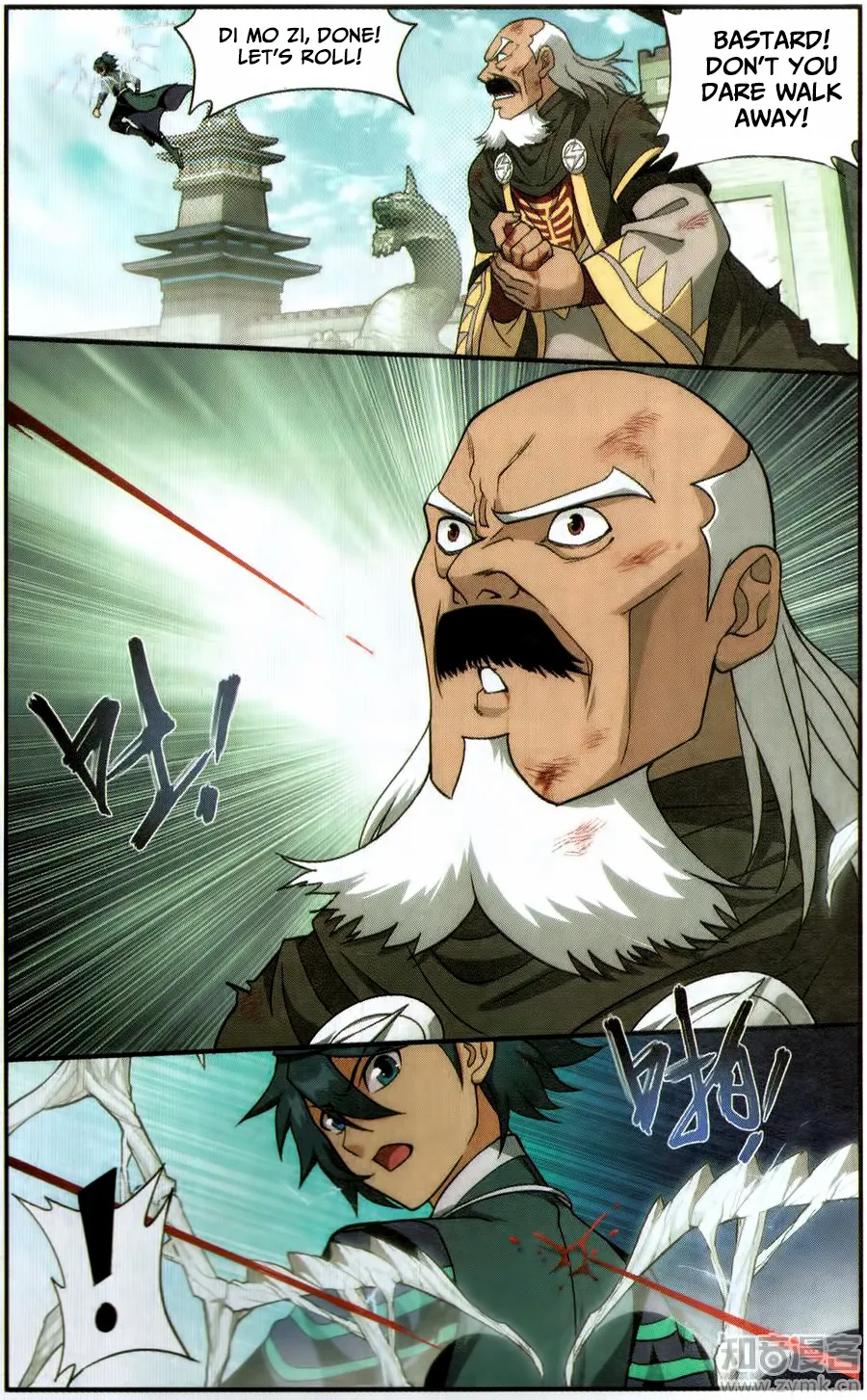 Battle Through The Heavens Zinmanga X Chapter 224 Page 17