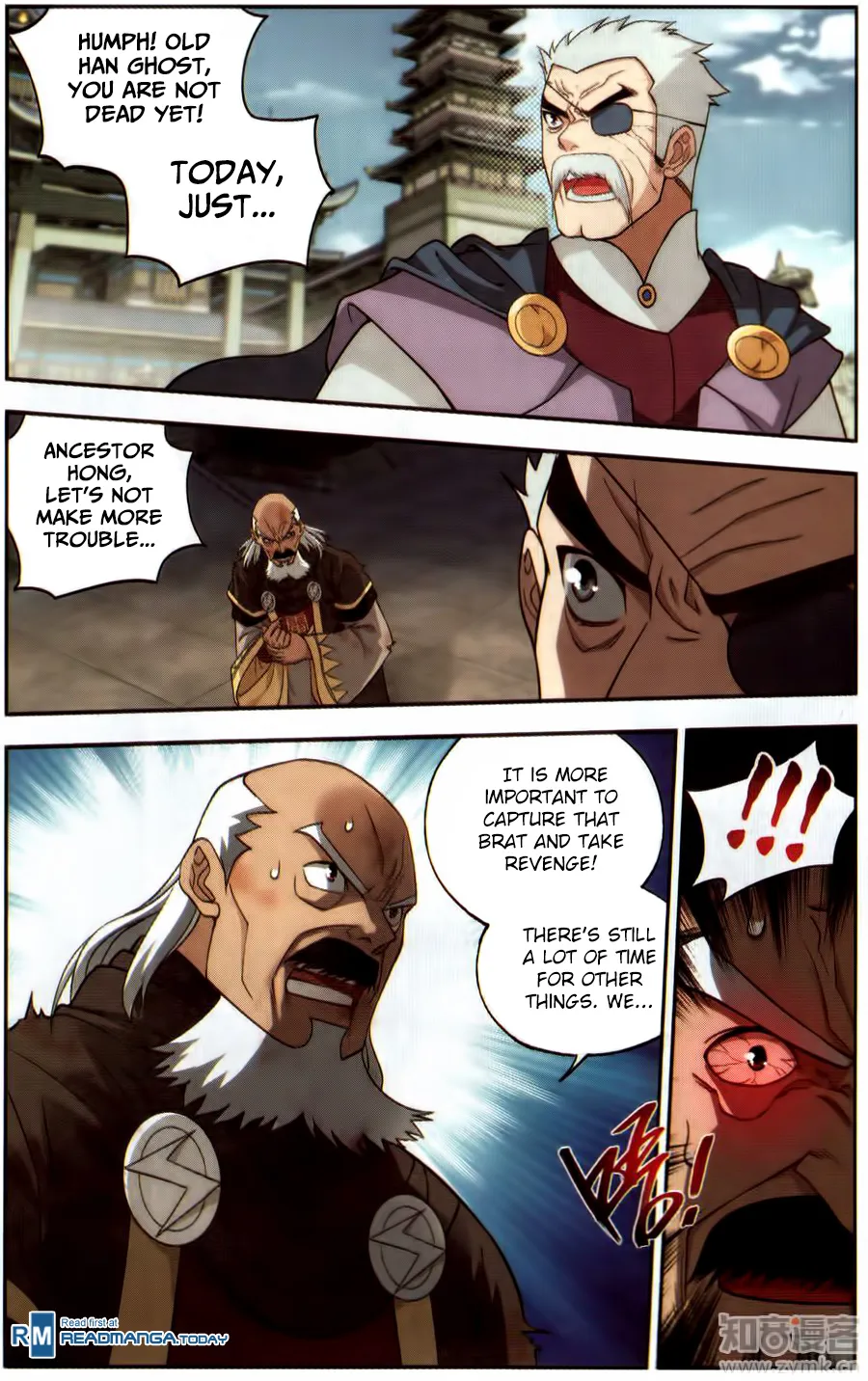 Battle Through The Heavens Zinmanga X Chapter 224 Page 22