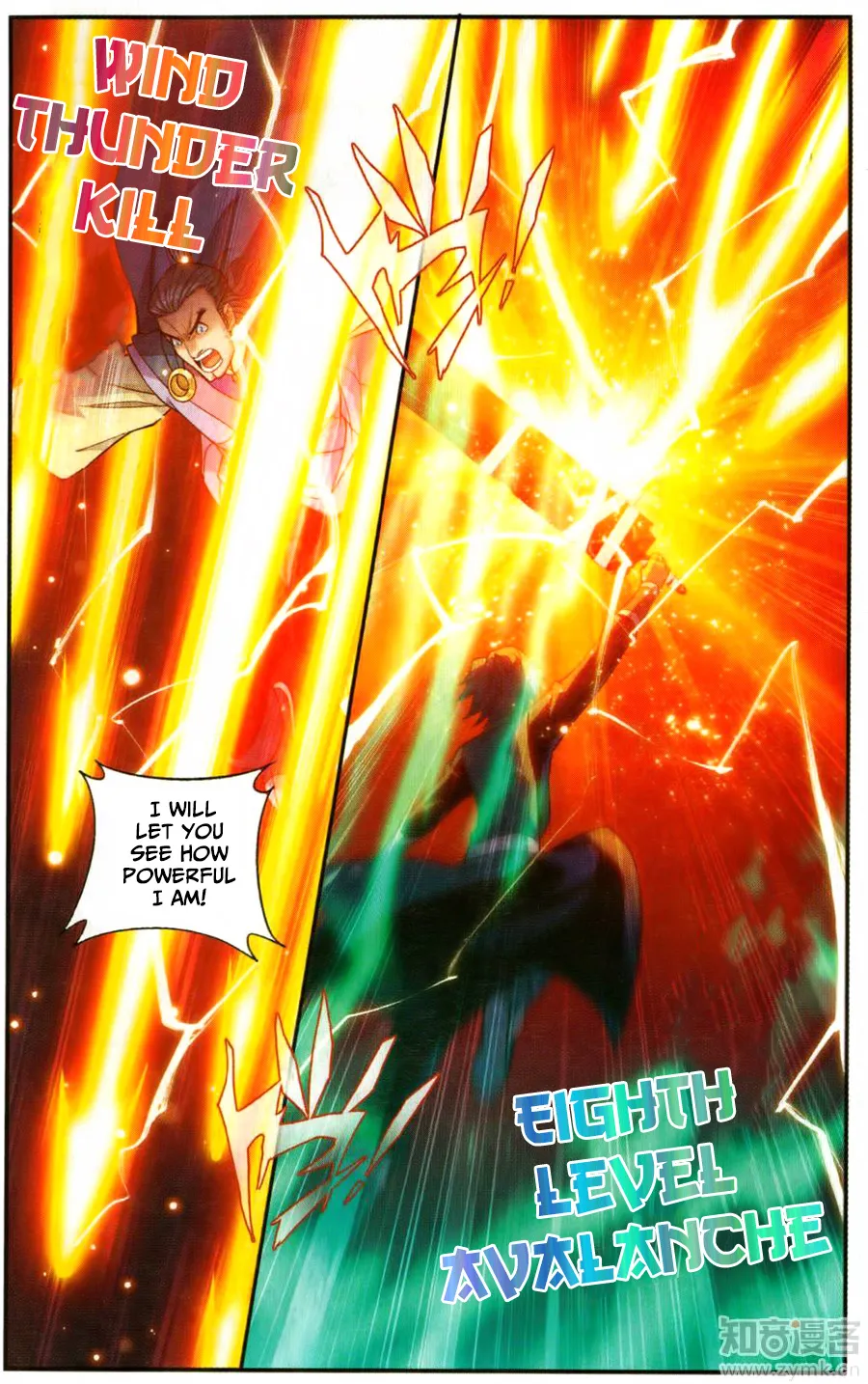 Battle Through The Heavens Zinmanga X Chapter 222 Page 11