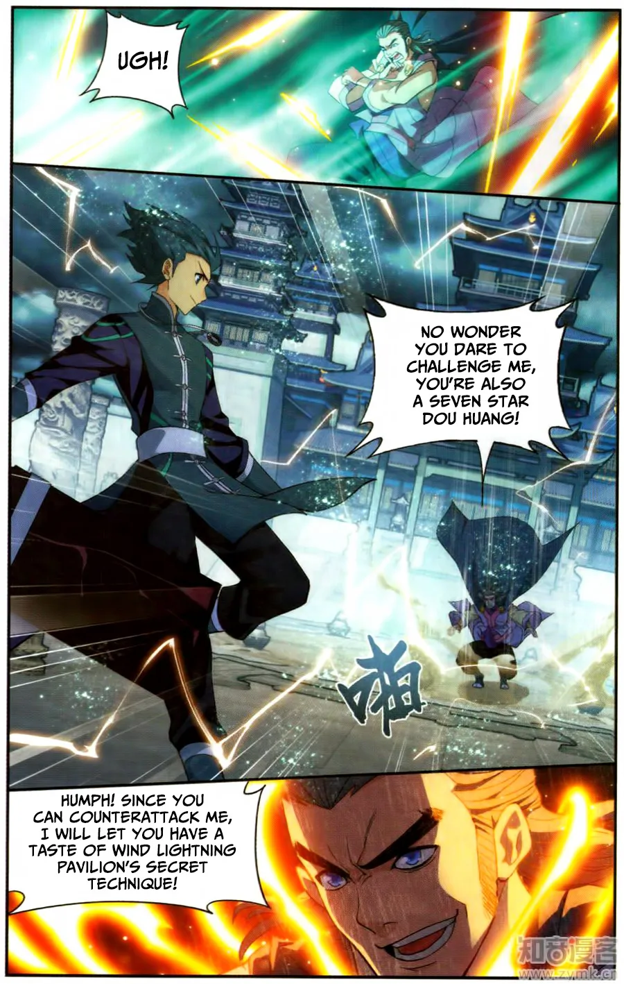 Battle Through The Heavens Zinmanga X Chapter 222 Page 12