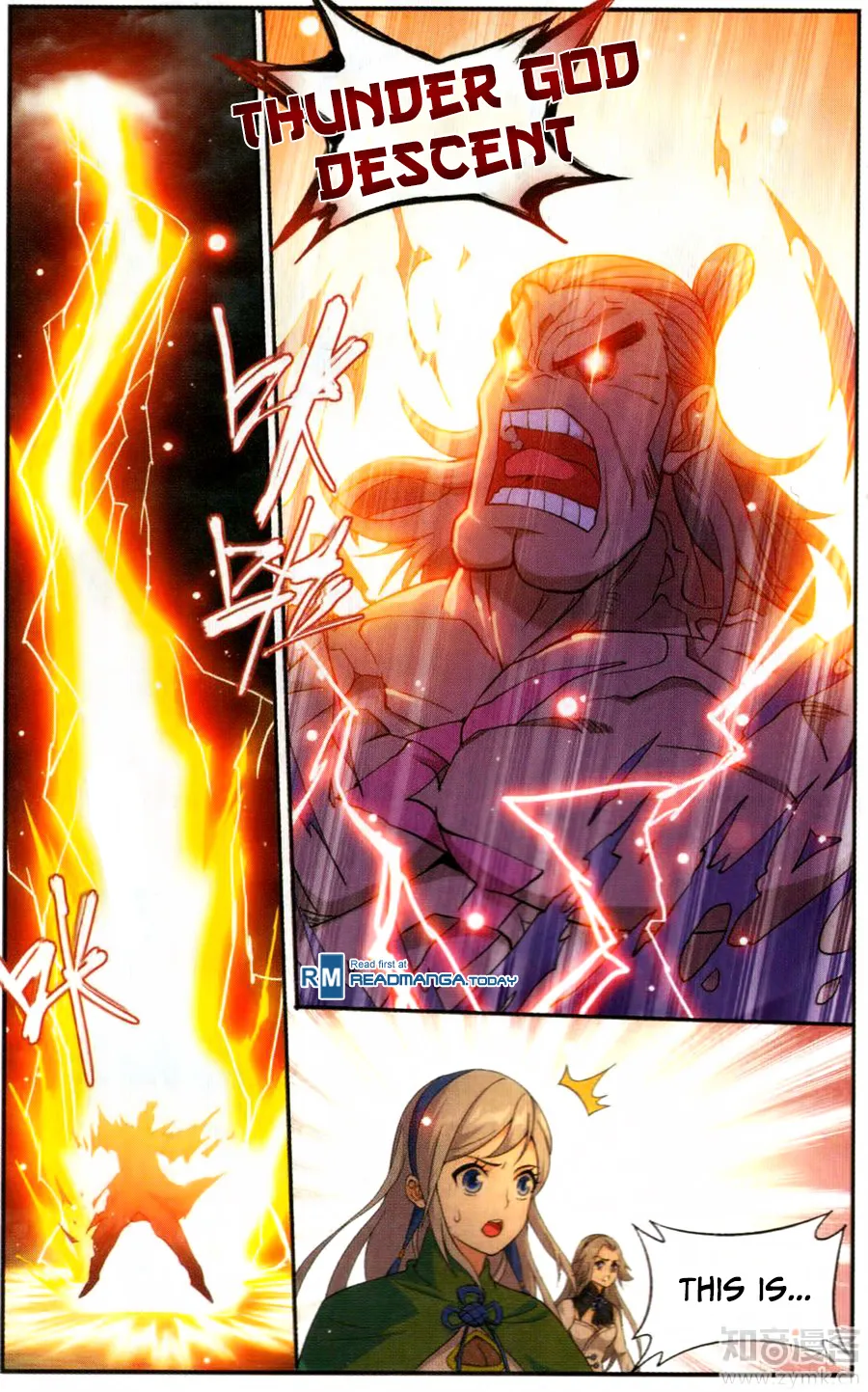 Battle Through The Heavens Zinmanga X Chapter 222 Page 13