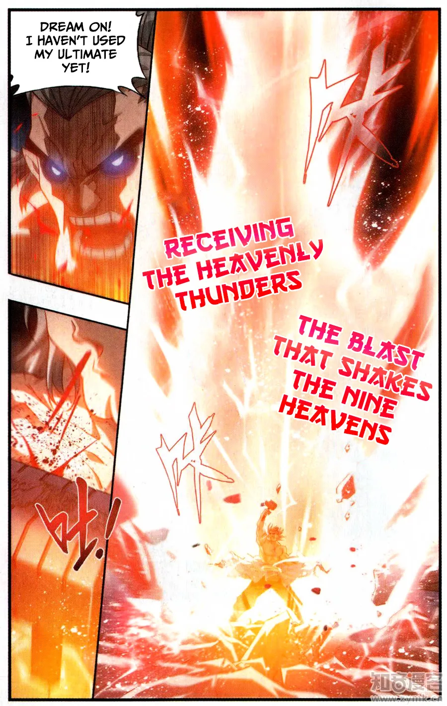 Battle Through The Heavens Zinmanga X Chapter 222 Page 20