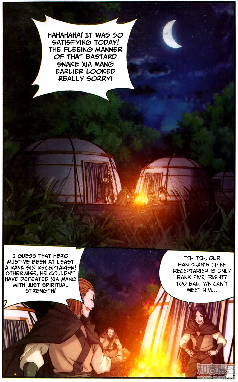 Battle Through The Heavens Zinmanga X Chapter 221 Page 3