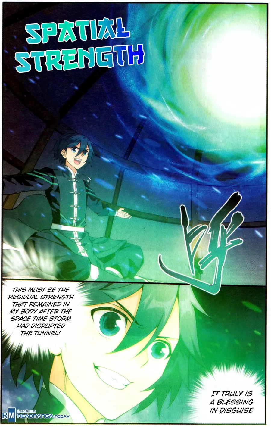 Battle Through The Heavens Zinmanga X Chapter 221 Page 5