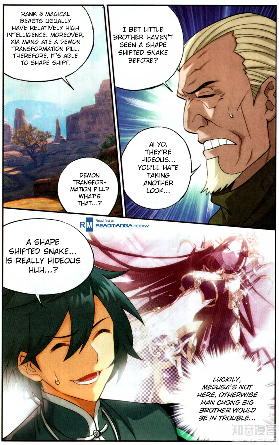 Battle Through The Heavens Zinmanga X Chapter 220 Page 5