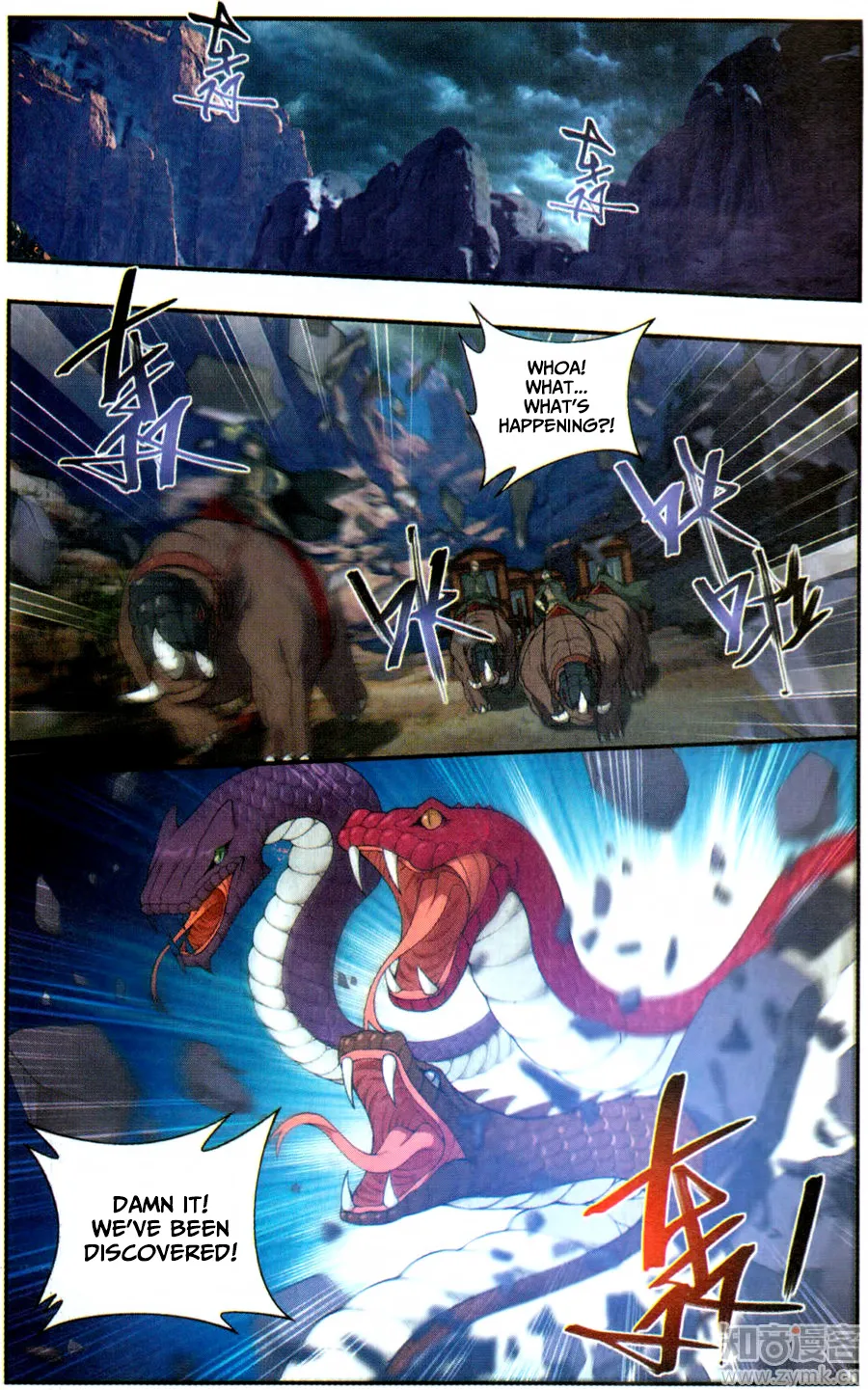 Battle Through The Heavens Zinmanga X Chapter 220 Page 6