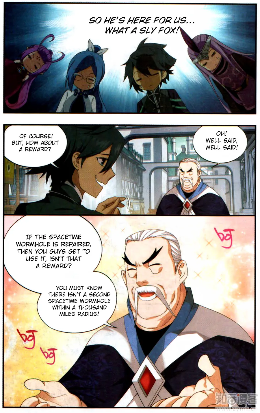 Battle Through The Heavens Zinmanga X Chapter 218 Page 14