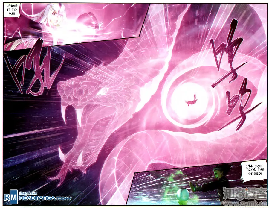 Battle Through The Heavens Zinmanga X Chapter 218 Page 21