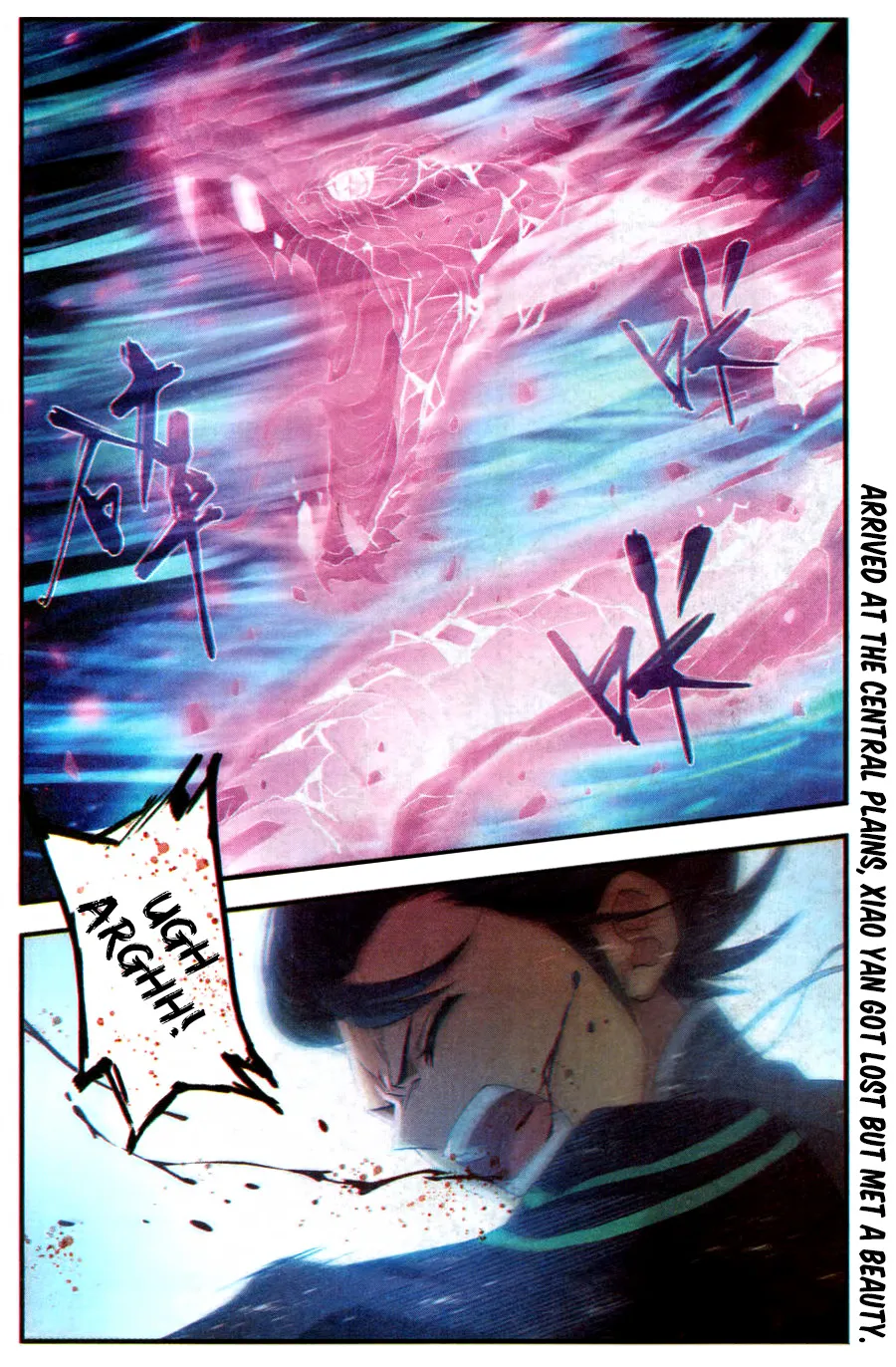 Battle Through The Heavens Zinmanga X Chapter 218 Page 23