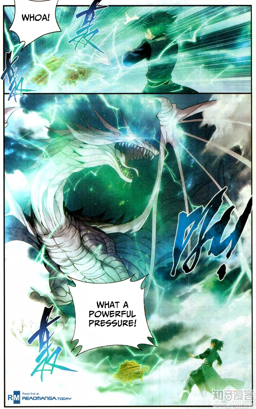 Battle Through The Heavens Zinmanga X Chapter 217 Page 9