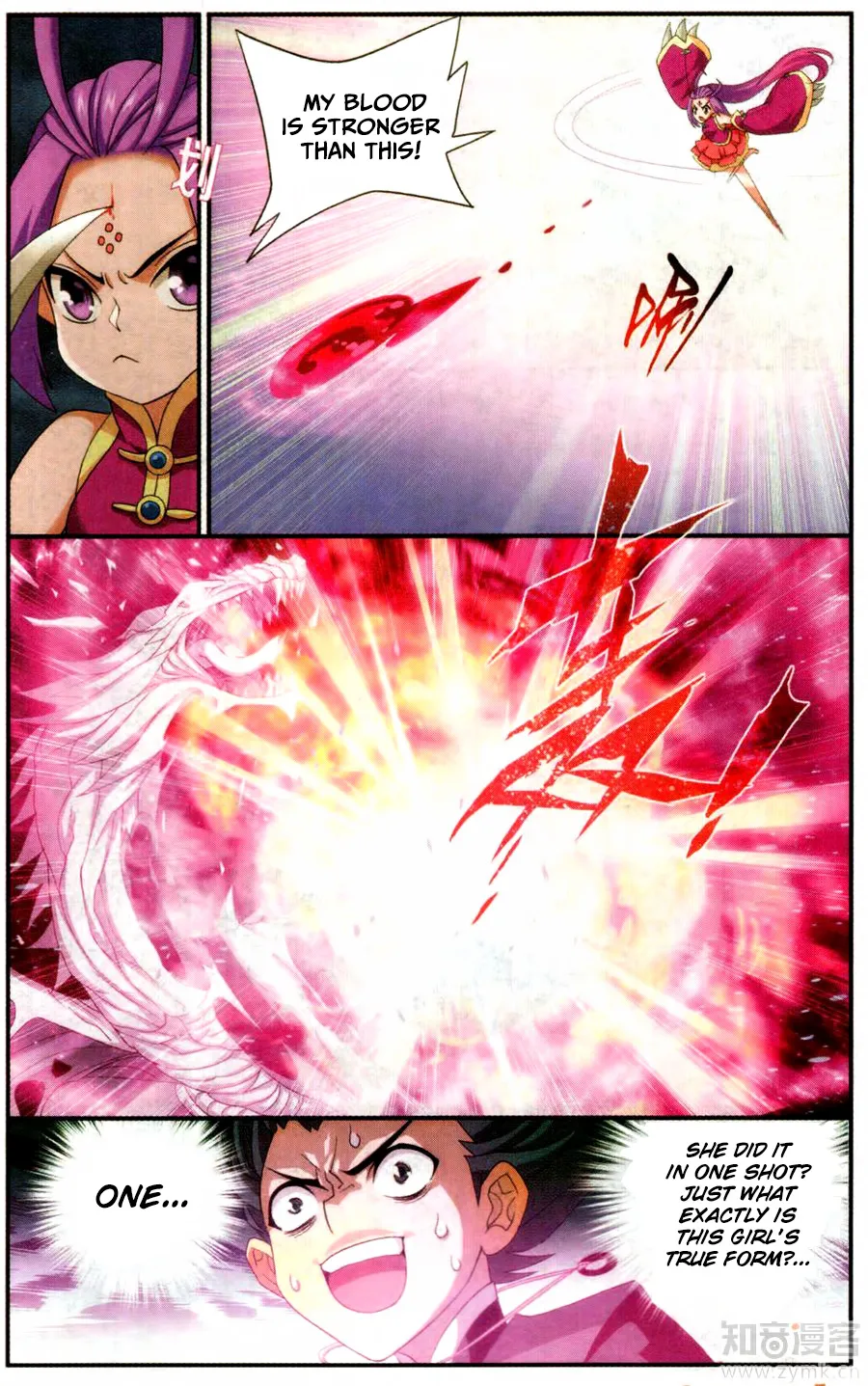 Battle Through The Heavens Zinmanga X Chapter 217 Page 12