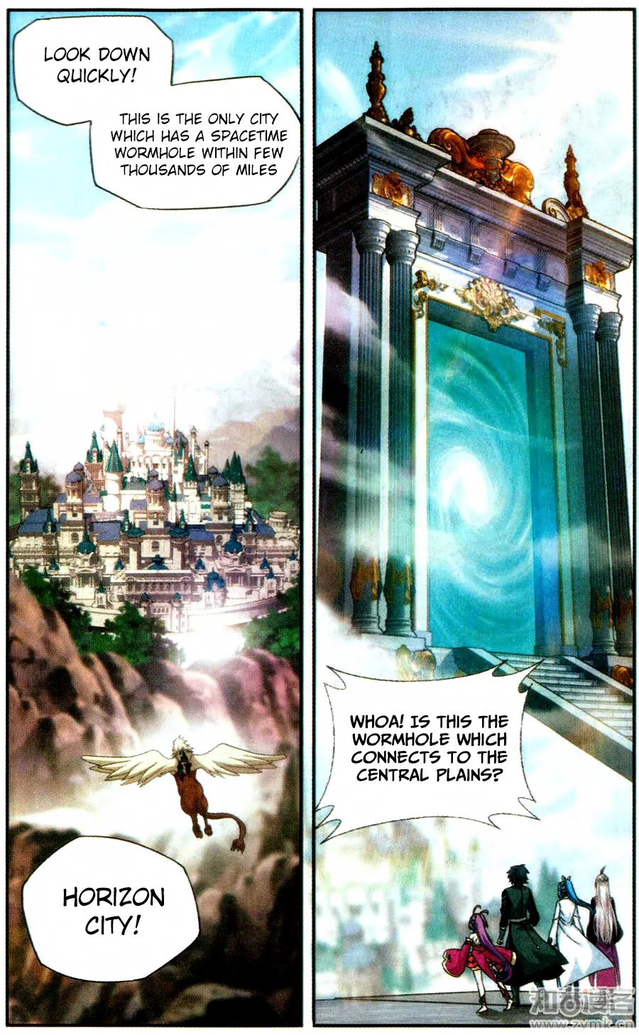 Battle Through The Heavens Zinmanga X Chapter 217 Page 22