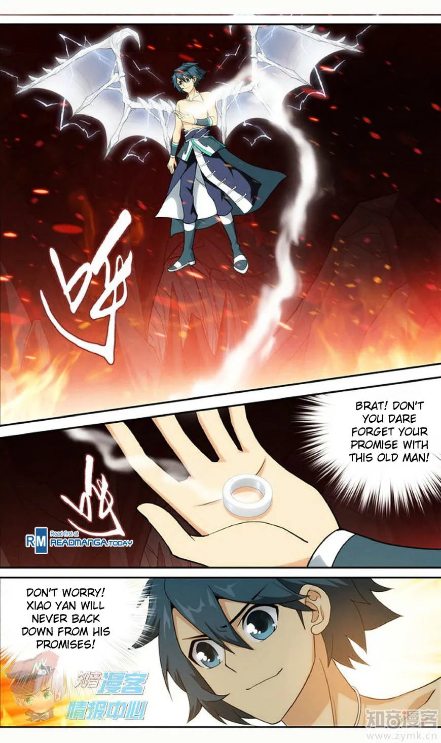 Battle Through The Heavens Zinmanga X Chapter 209.1 Page 3