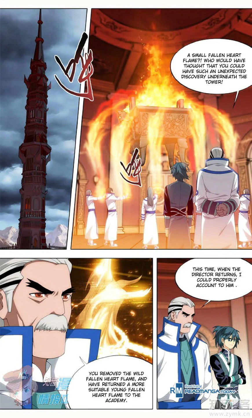 Battle Through The Heavens Zinmanga X Chapter 209.1 Page 7