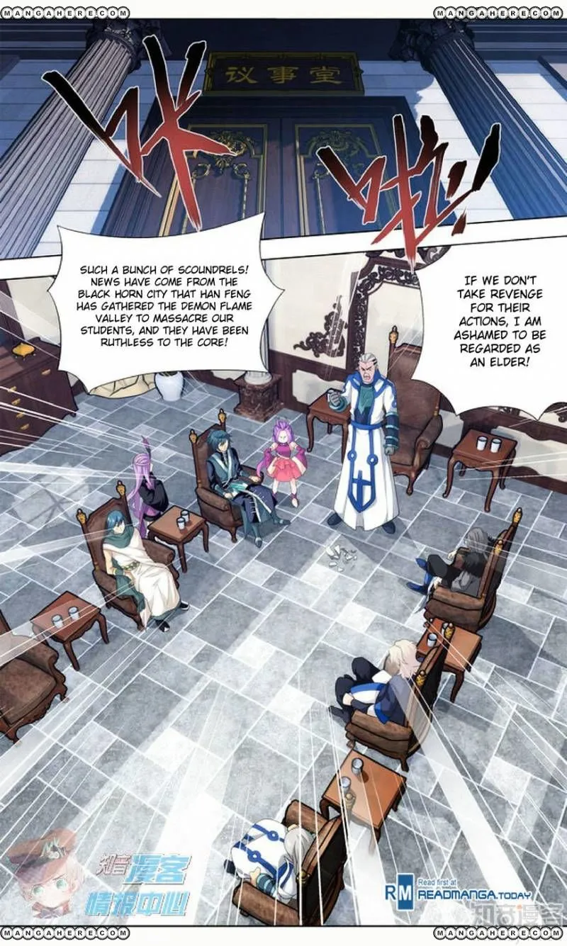 Battle Through The Heavens Zinmanga X Chapter 209 Page 15