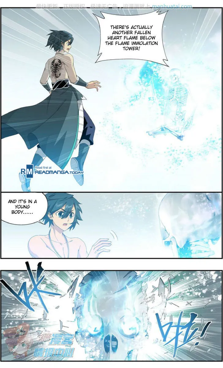 Battle Through The Heavens Zinmanga X Chapter 208 Page 3