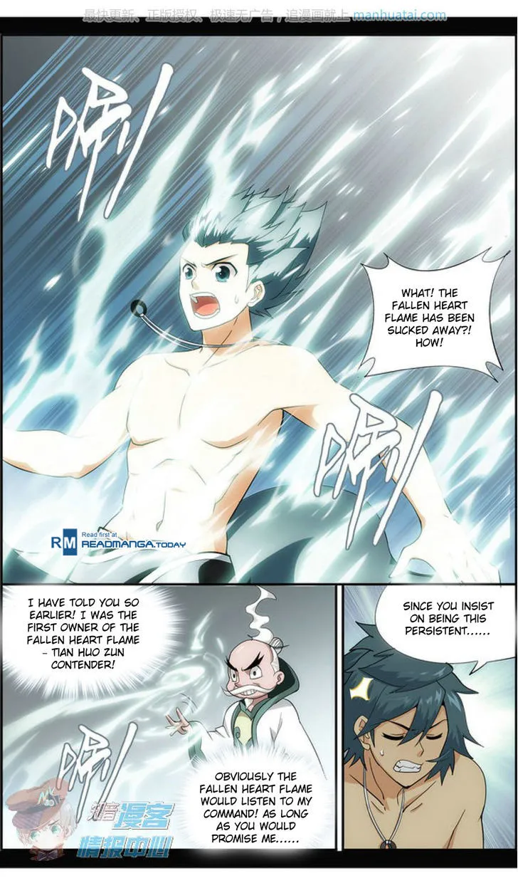 Battle Through The Heavens Zinmanga X Chapter 208 Page 6