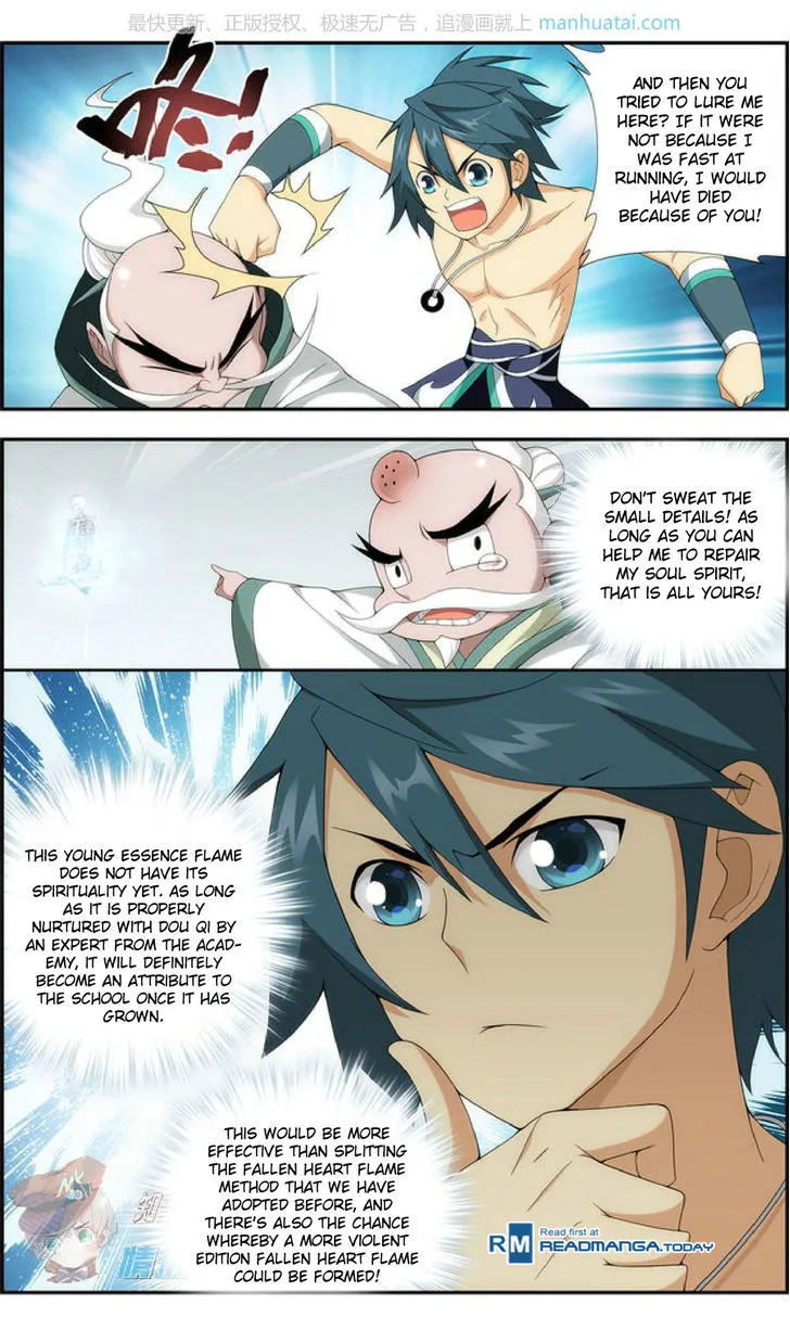 Battle Through The Heavens Zinmanga X Chapter 208 Page 9