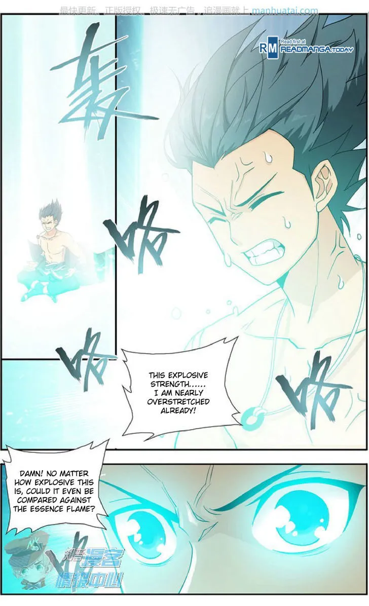 Battle Through The Heavens Zinmanga X Chapter 208 Page 16