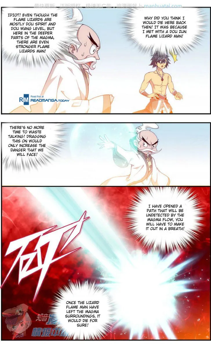Battle Through The Heavens Zinmanga X Chapter 208 Page 19