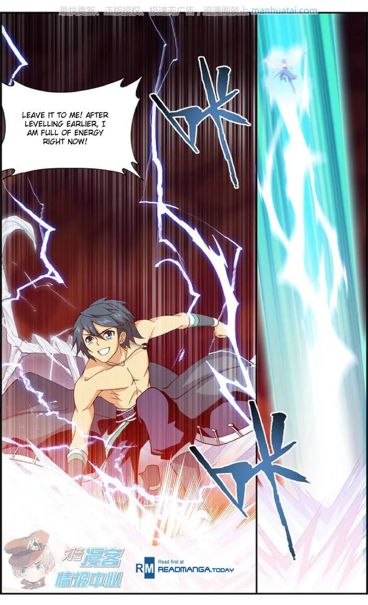 Battle Through The Heavens Zinmanga X Chapter 208 Page 20