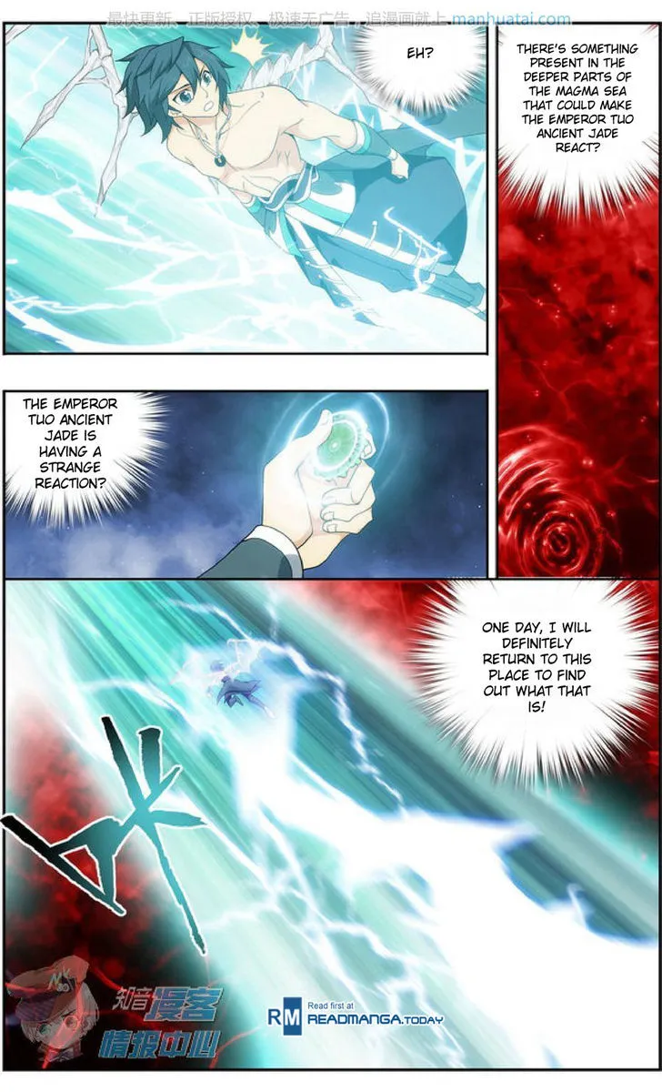 Battle Through The Heavens Zinmanga X Chapter 208 Page 21