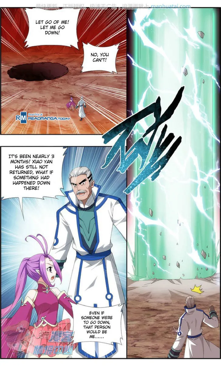 Battle Through The Heavens Zinmanga X Chapter 208 Page 22