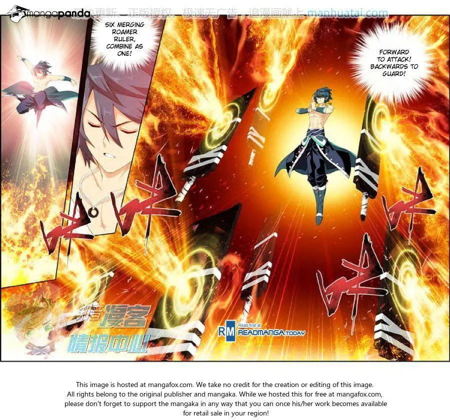 Battle Through The Heavens Zinmanga X Chapter 207 Page 4