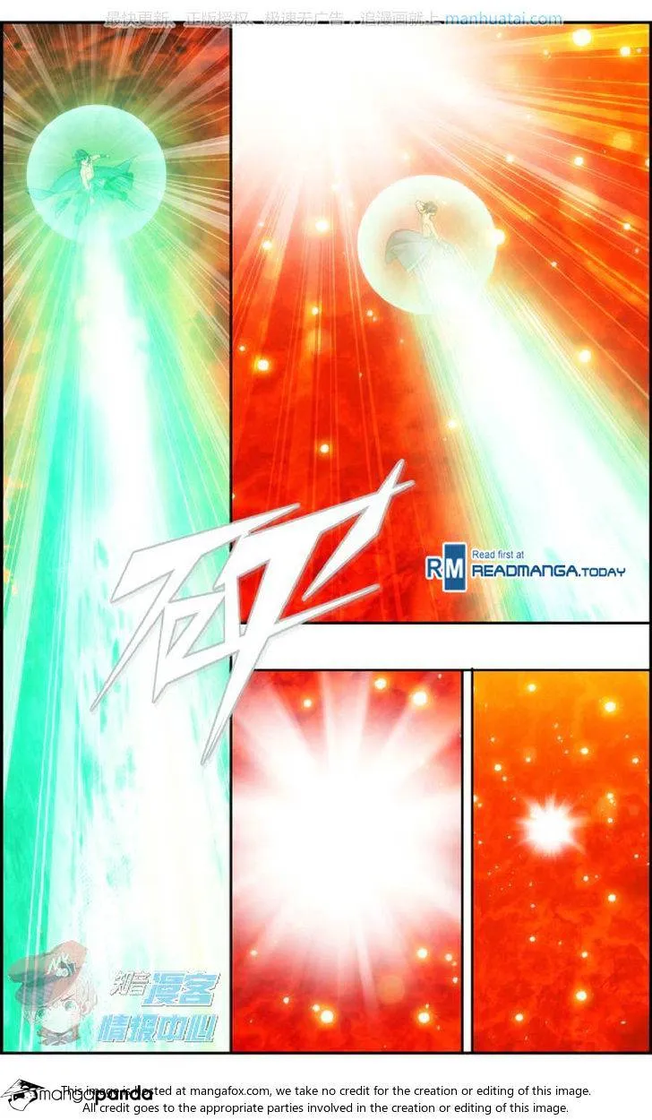Battle Through The Heavens Zinmanga X Chapter 207 Page 21