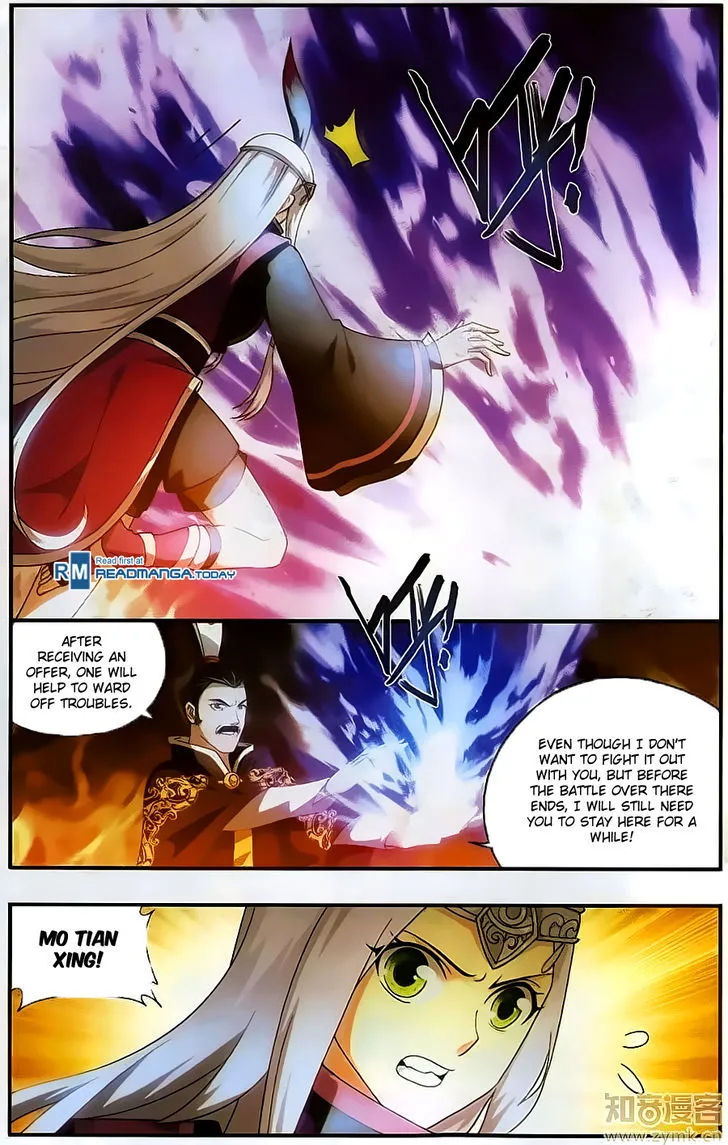 Battle Through The Heavens Zinmanga X Chapter 200 Page 3