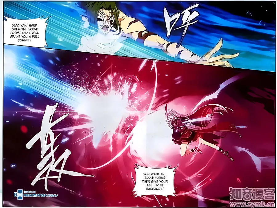 Battle Through The Heavens Zinmanga X Chapter 199 Page 11