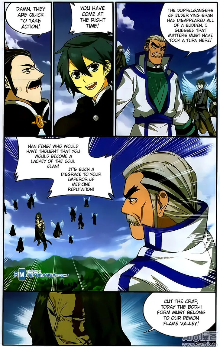 Battle Through The Heavens Zinmanga X Chapter 199 Page 16