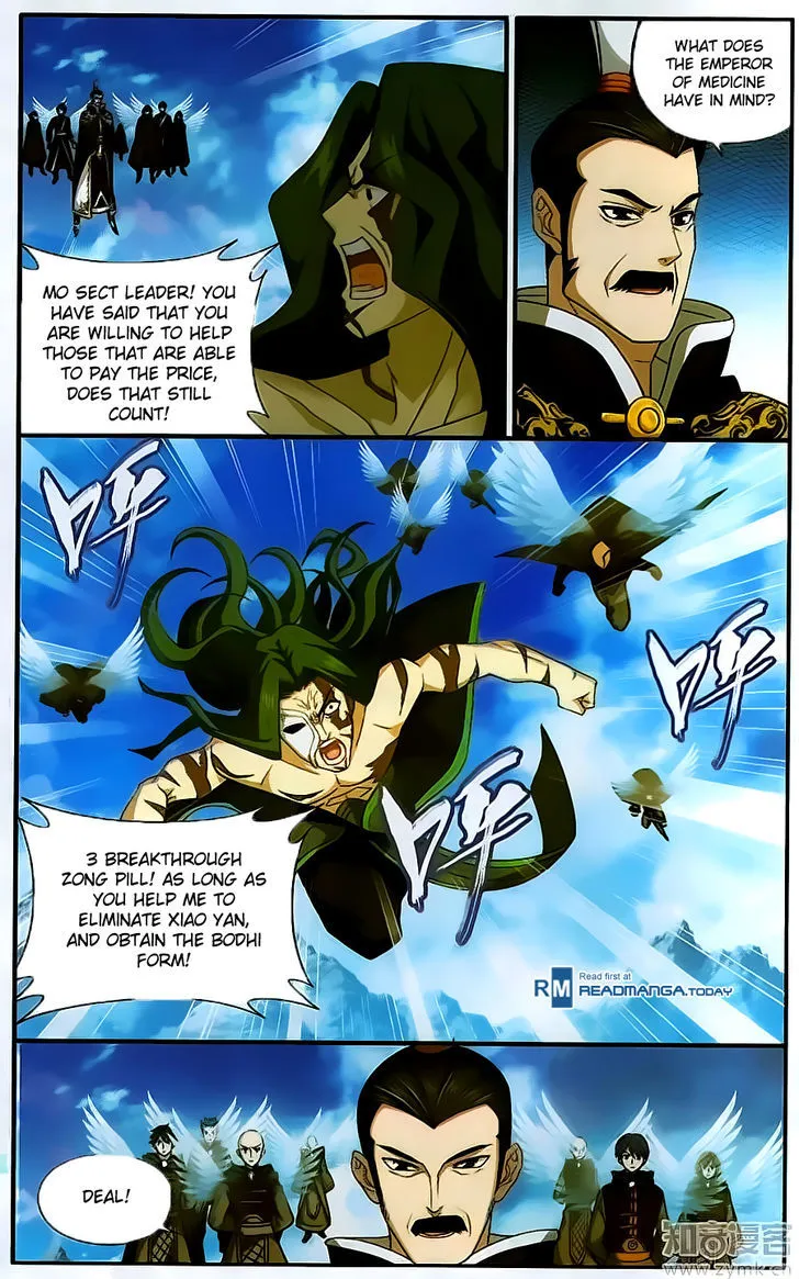 Battle Through The Heavens Zinmanga X Chapter 199 Page 17