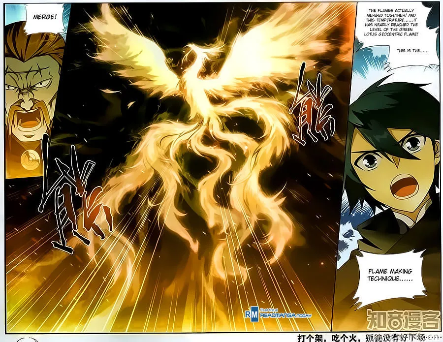 Battle Through The Heavens Zinmanga X Chapter 199 Page 21