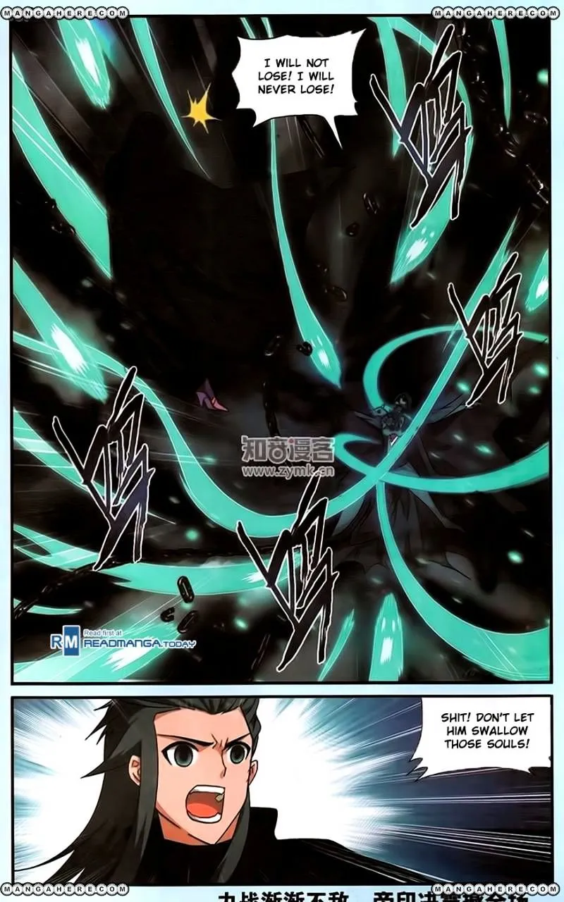 Battle Through The Heavens Zinmanga X Chapter 187 Page 21