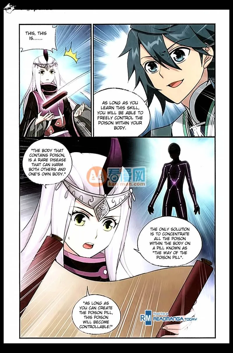 Battle Through The Heavens Zinmanga X Chapter 182 Page 4