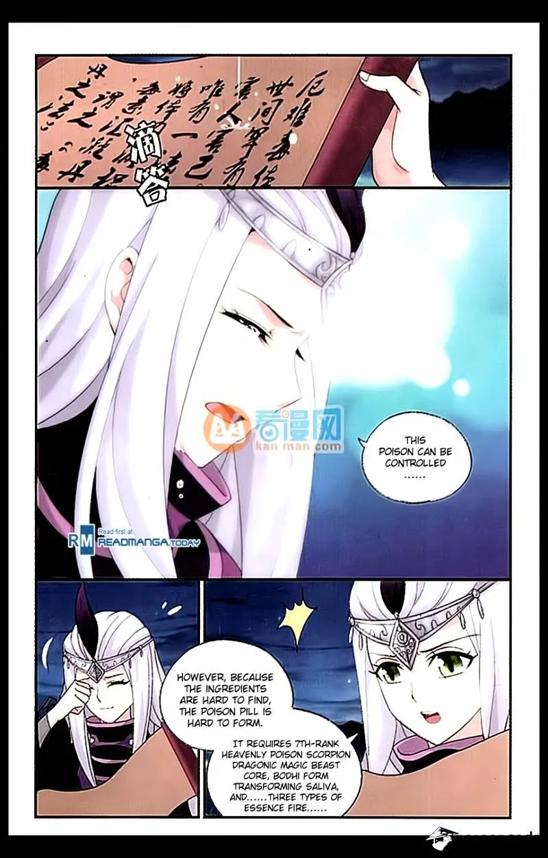 Battle Through The Heavens Zinmanga X Chapter 182 Page 5