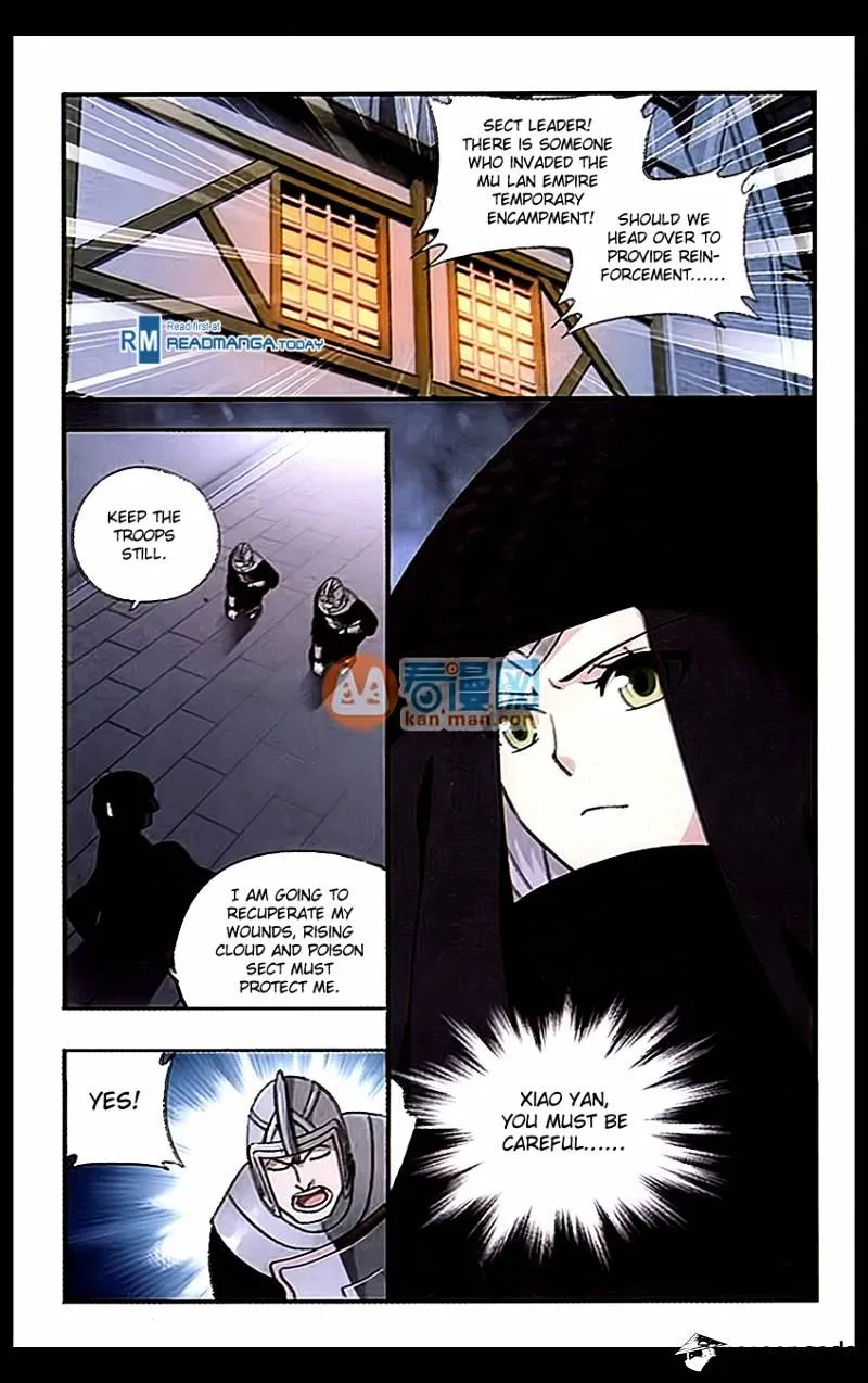 Battle Through The Heavens Zinmanga X Chapter 182 Page 17