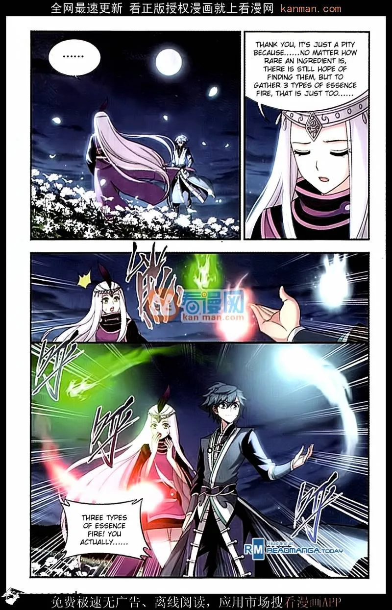 Battle Through The Heavens Zinmanga X Chapter 181 Page 6