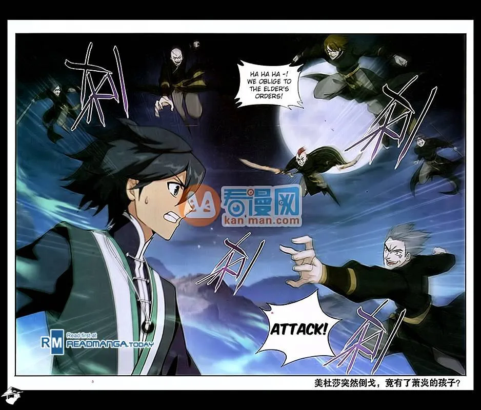 Battle Through The Heavens Zinmanga X Chapter 181 Page 20