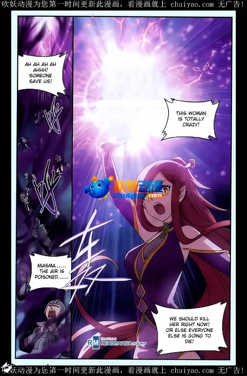 Battle Through The Heavens Zinmanga X Chapter 180 Page 4