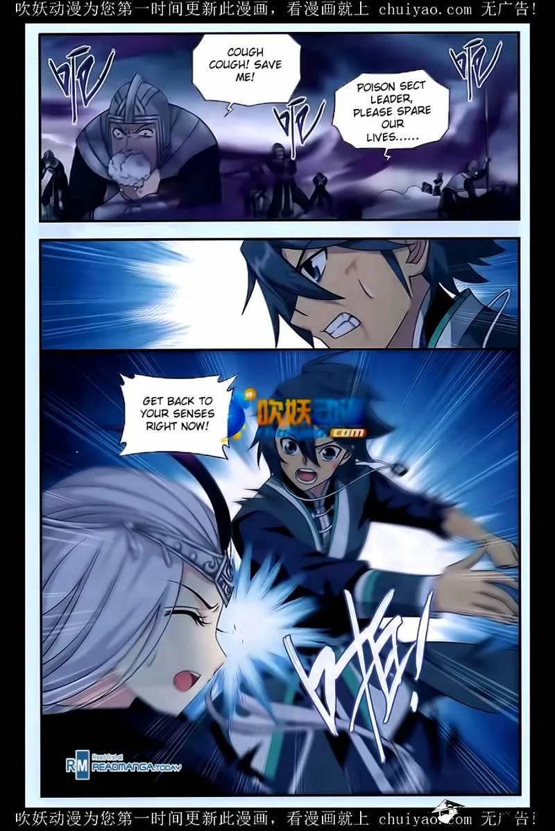 Battle Through The Heavens Zinmanga X Chapter 180 Page 9